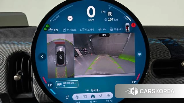 Mini Cooper S 4th Generation 2024 Серебристо-серый из Кореи, фото 4