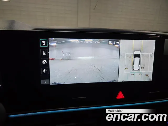 Kia The New Carnival 4th Generation id 2852600 из Кореи 4