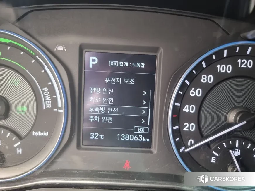 Hyundai Kona Hybrid 2020 Серый из Кореи, фото 4