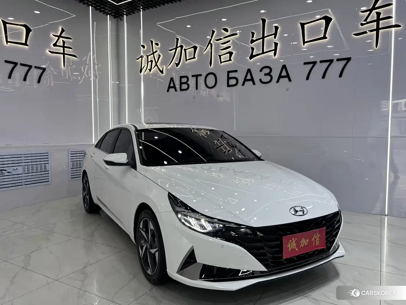 Hyundai Elantra 2023 Белый из Китая, фото 4