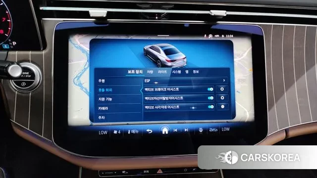 Mercedes-Benz E-Class W214 2024 Белый из Кореи, фото 4