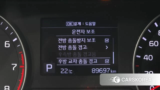 Kia Come New K3 2020 Белый из Кореи, фото 4