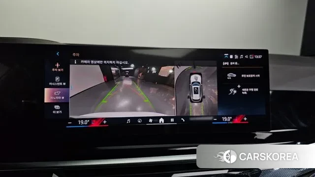 BMW X5 (G05) 2025 Белый из Кореи, фото 4