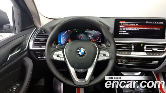 BMW X4 (G02) id 2680718 из Кореи 4