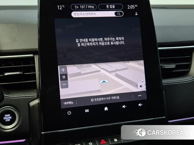 Renault Korea (Samsung) XM3 2020 Белый из Кореи, фото 4