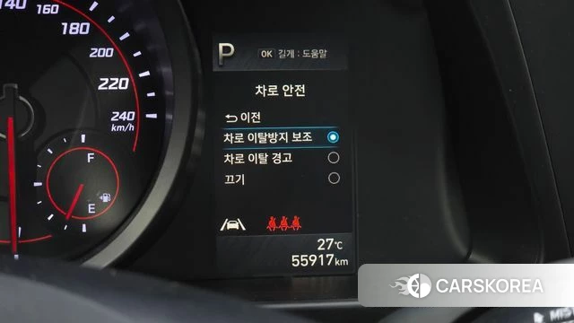 Hyundai Avante (CN7) 2020 Цвет тростника из Кореи, фото 4