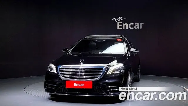Mercedes-Benz S-Class W222 id 2692201 из Кореи 4