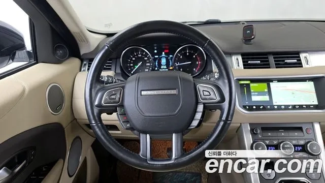 Land Rover Range Rover Evoque 2018 Белый из Кореи, фото 4