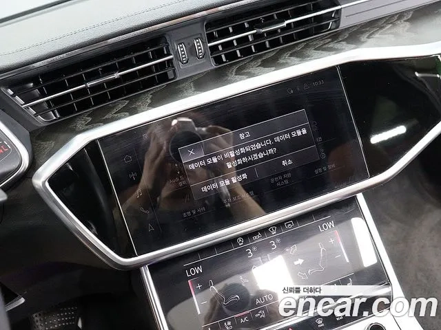 Audi A6 (C8) 2020 Белый из Кореи, фото 4