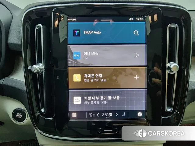 Volvo XC40 2025 Белый из Кореи, фото 4