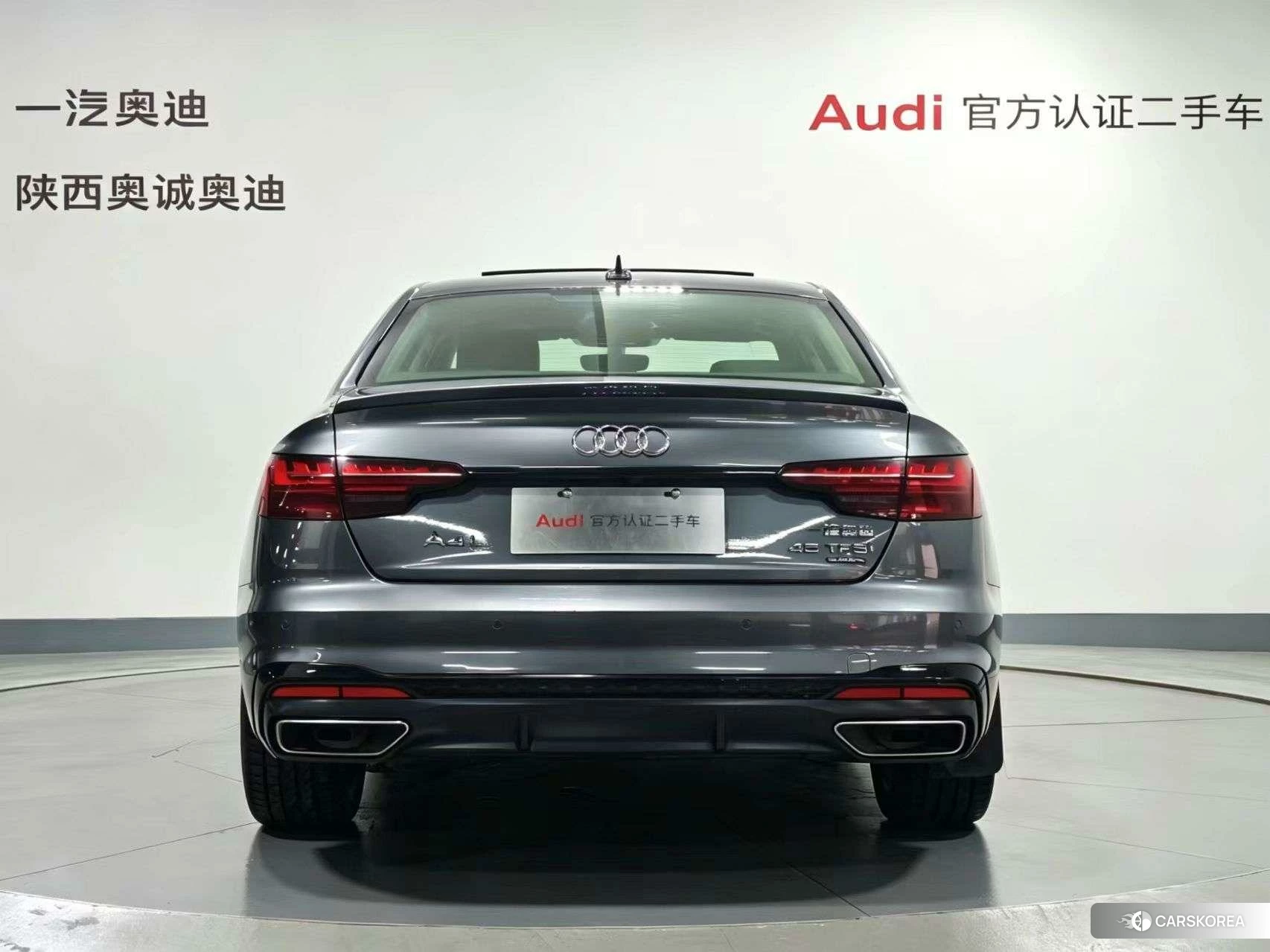Audi A4L 2020 Темно-серый из Китая, фото 4