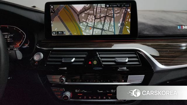 BMW 5 Series (G30) 2021 Белый из Кореи, фото 4