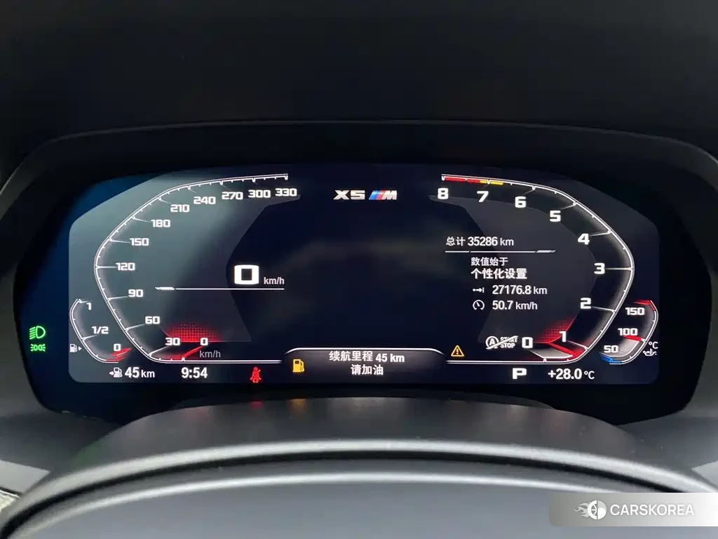 BMW X5 M 2023 Черный из Китая, фото 4