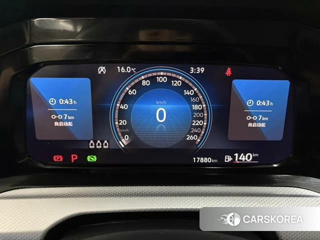 Volkswagen Golf 2023 Красный из Китая, фото 4