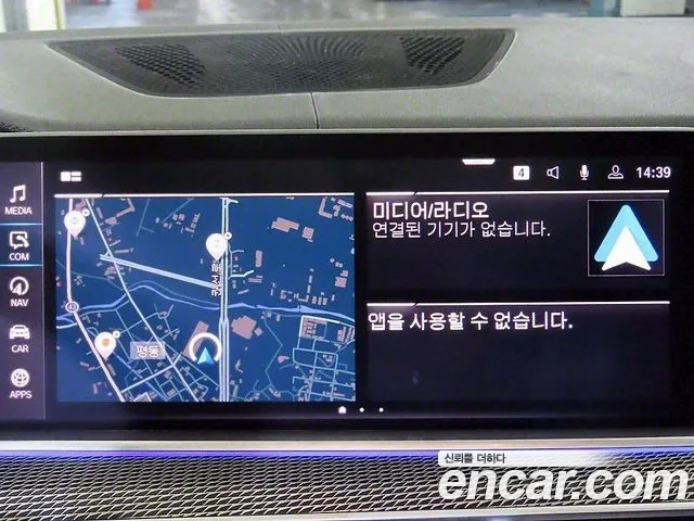 BMW X5 (G05) id 2912464 из Кореи 4