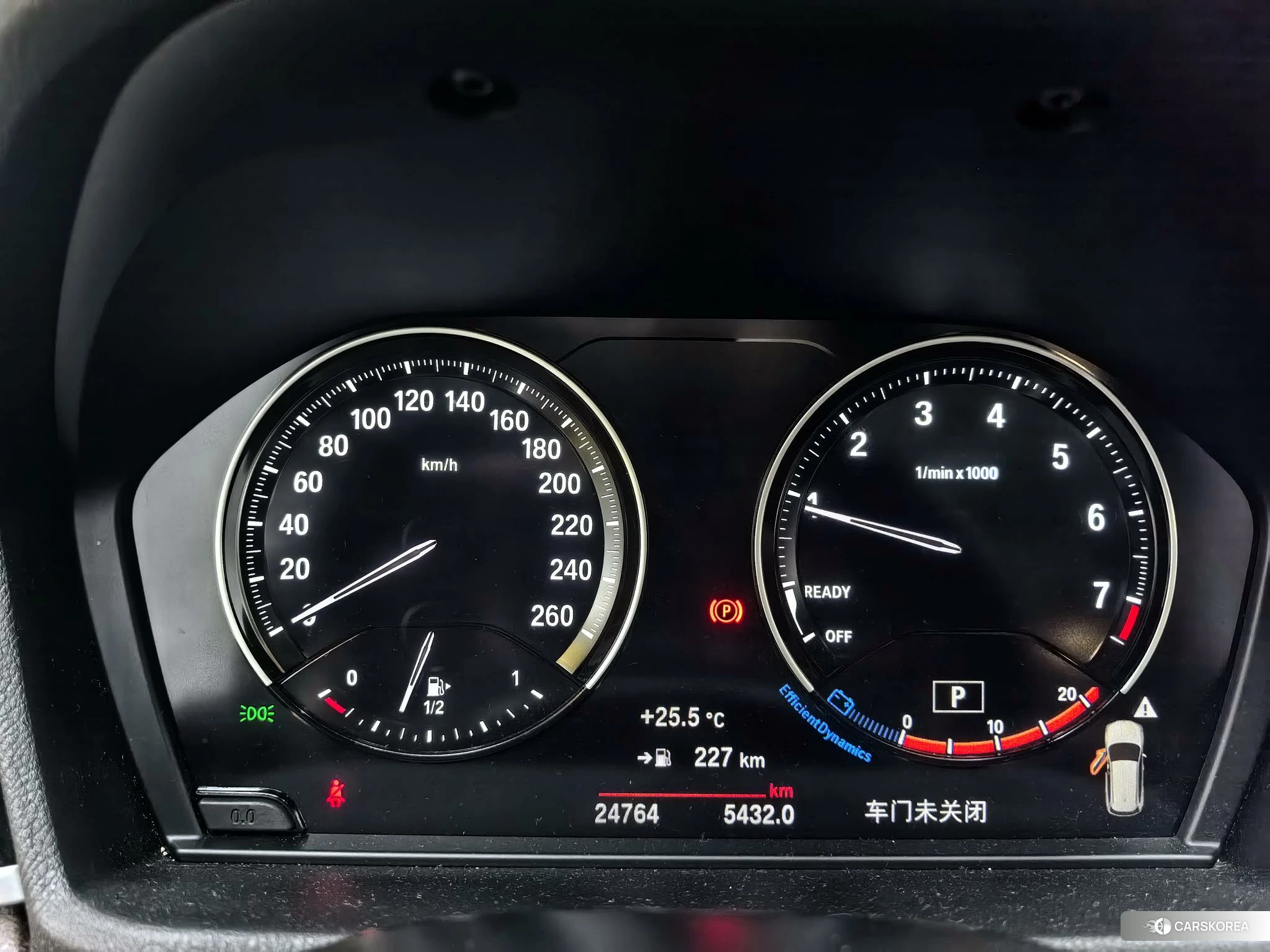 BMW X1 2021 Синий из Китая, фото 4