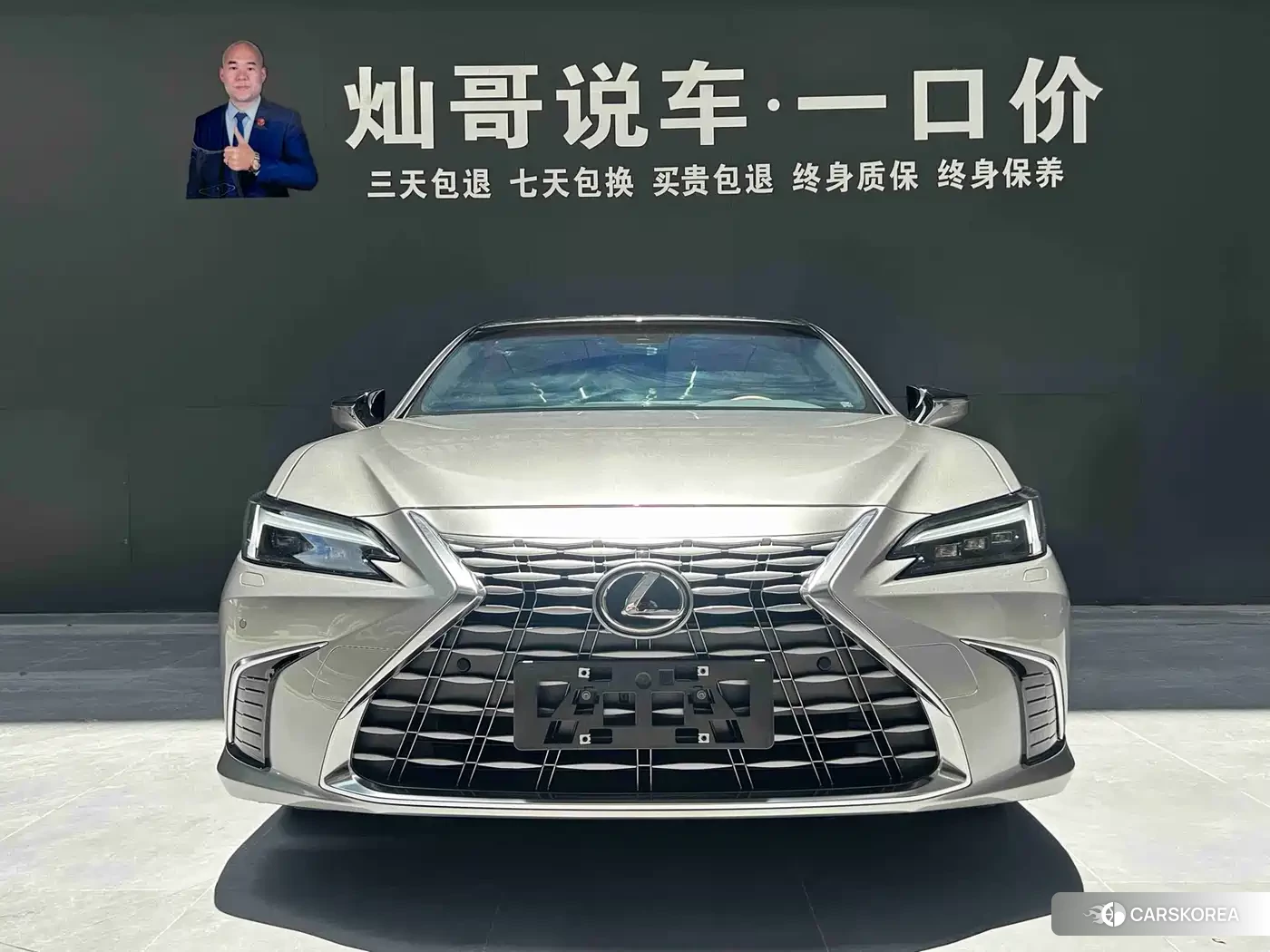 Lexus ES 2025 Champagne/brown из Китая, фото 4
