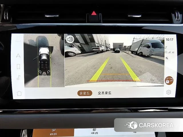 Land Rover Range Rover Evoque 2nd Generation 2021 Белый из Кореи, фото 4