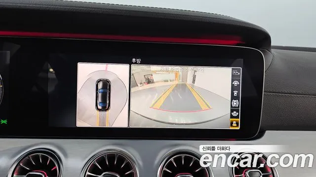 Mercedes-Benz CLS-Class C257 id 2678424 из Кореи 4