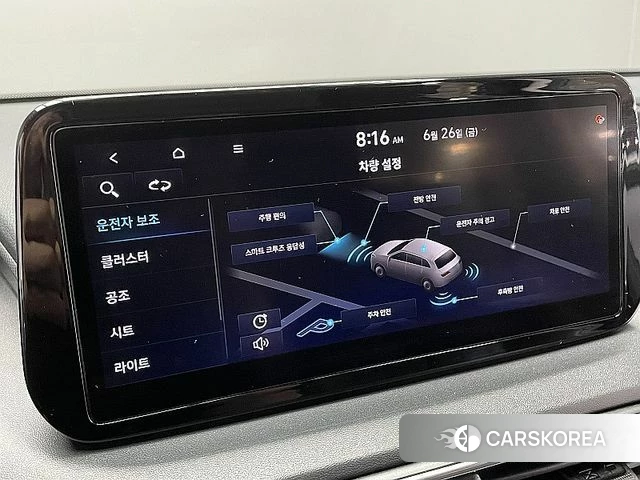 Hyundai The New Santa Fe 2021 Черный из Кореи, фото 4