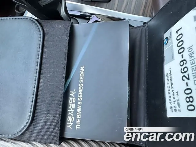 BMW 5 Series (G30) 2018 Черный из Кореи, фото 4