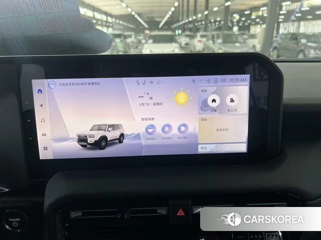 Toyota Prado 2024 Белый из Китая, фото 4
