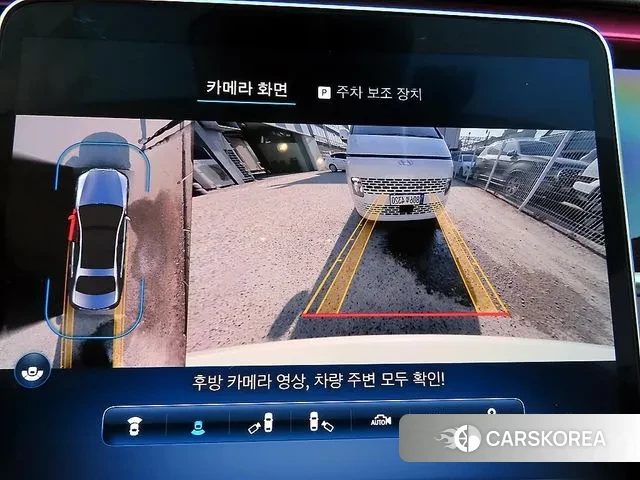 Mercedes-Benz S-Class W223 2021 Белый из Кореи, фото 4