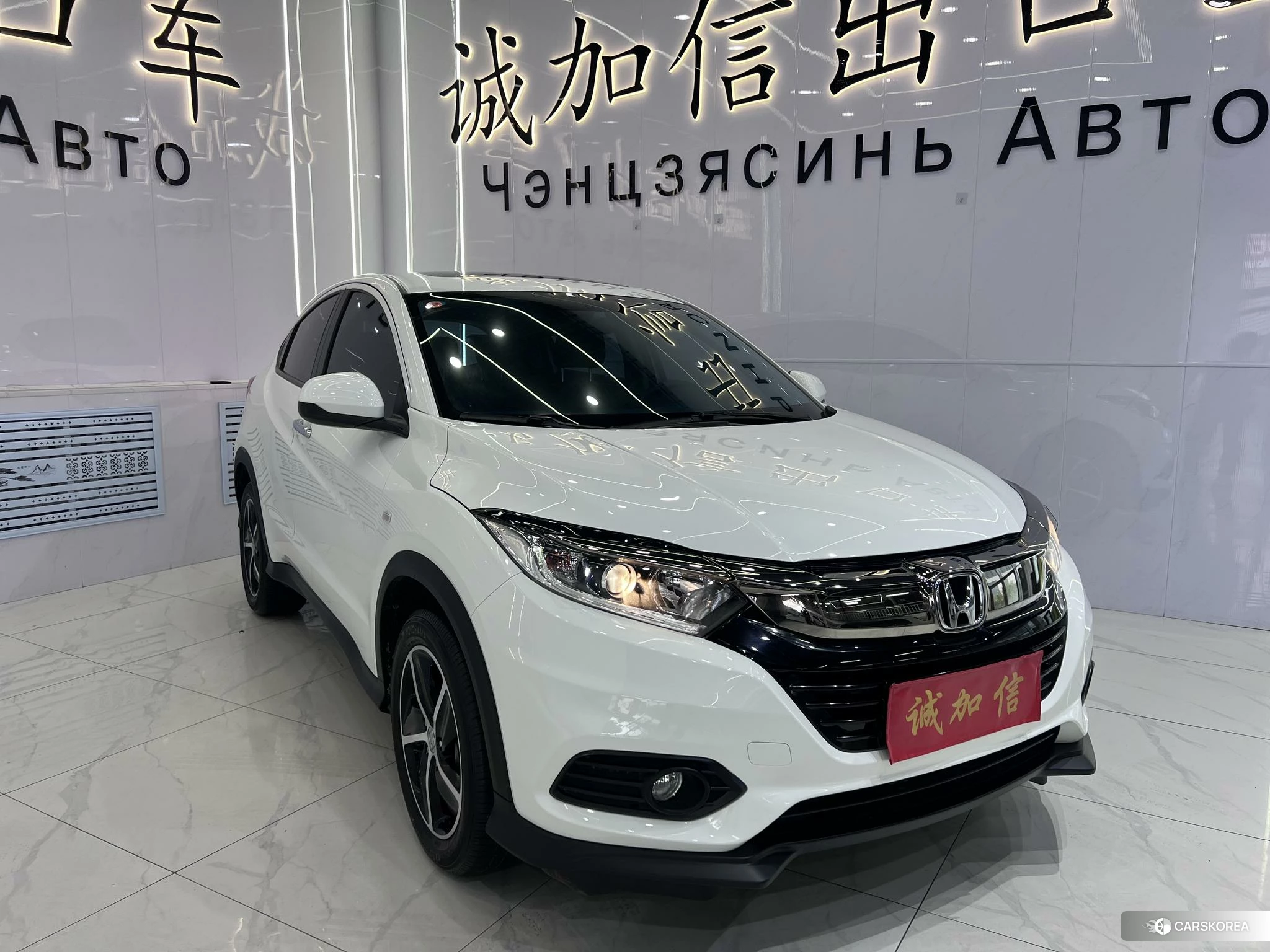 Honda Binzhi 2021 Белый из Китая, фото 4