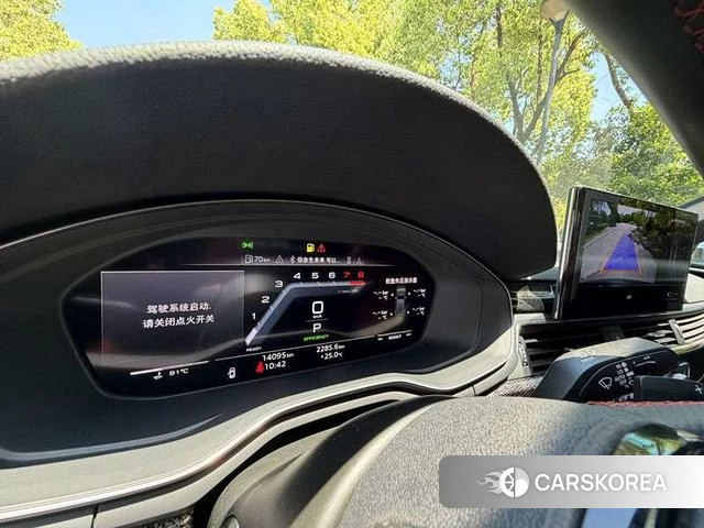 Audi S4 2022 Темно-серый из Китая, фото 4