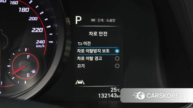 Hyundai Avante (CN7) 2021 Небесно-голубой из Кореи, фото 4