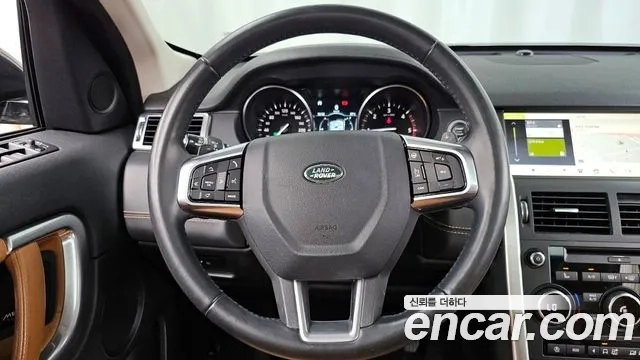 Land Rover Discovery Sports 2018 Белый из Кореи, фото 4