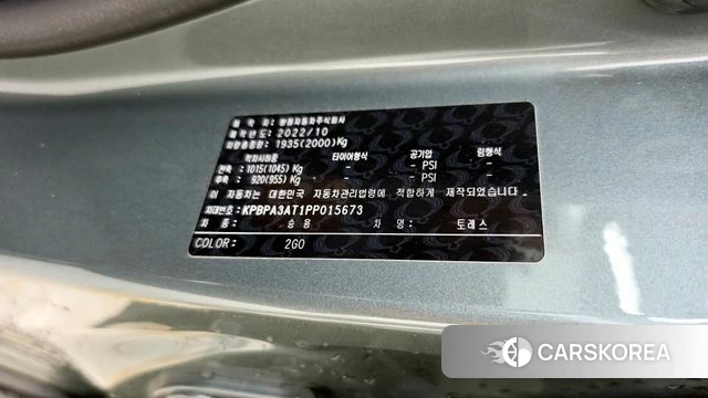 Ssangyong Torres 2022 Зеленый из Кореи, фото 4