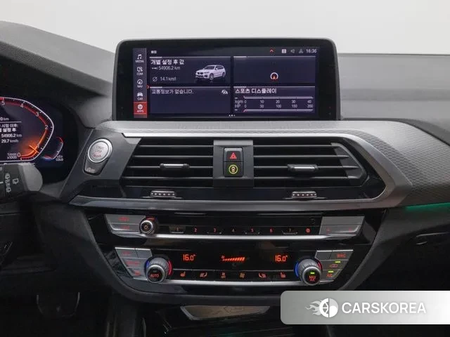 BMW X3 (G01) 2020 Белый из Кореи, фото 4