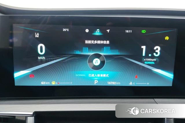 Chery Tiggo 8 PRO 2023 Черный из Китая, фото 4