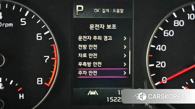 Kia Morning Urban (JA) 2022 Жемчужный цвет из Кореи, фото 4