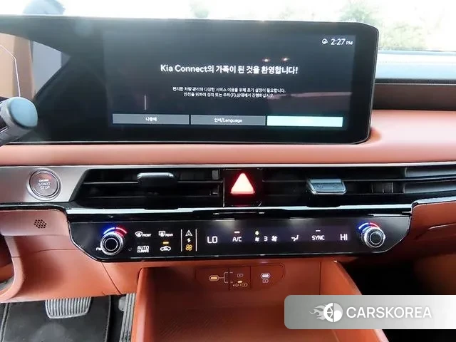 Kia The New K8 2025 Коричневый из Кореи, фото 4