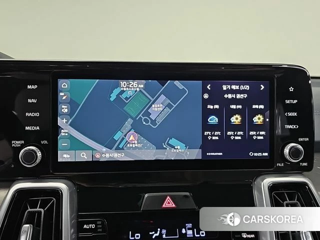 Kia Sorento 4th Generation 2022 Синий из Кореи, фото 4