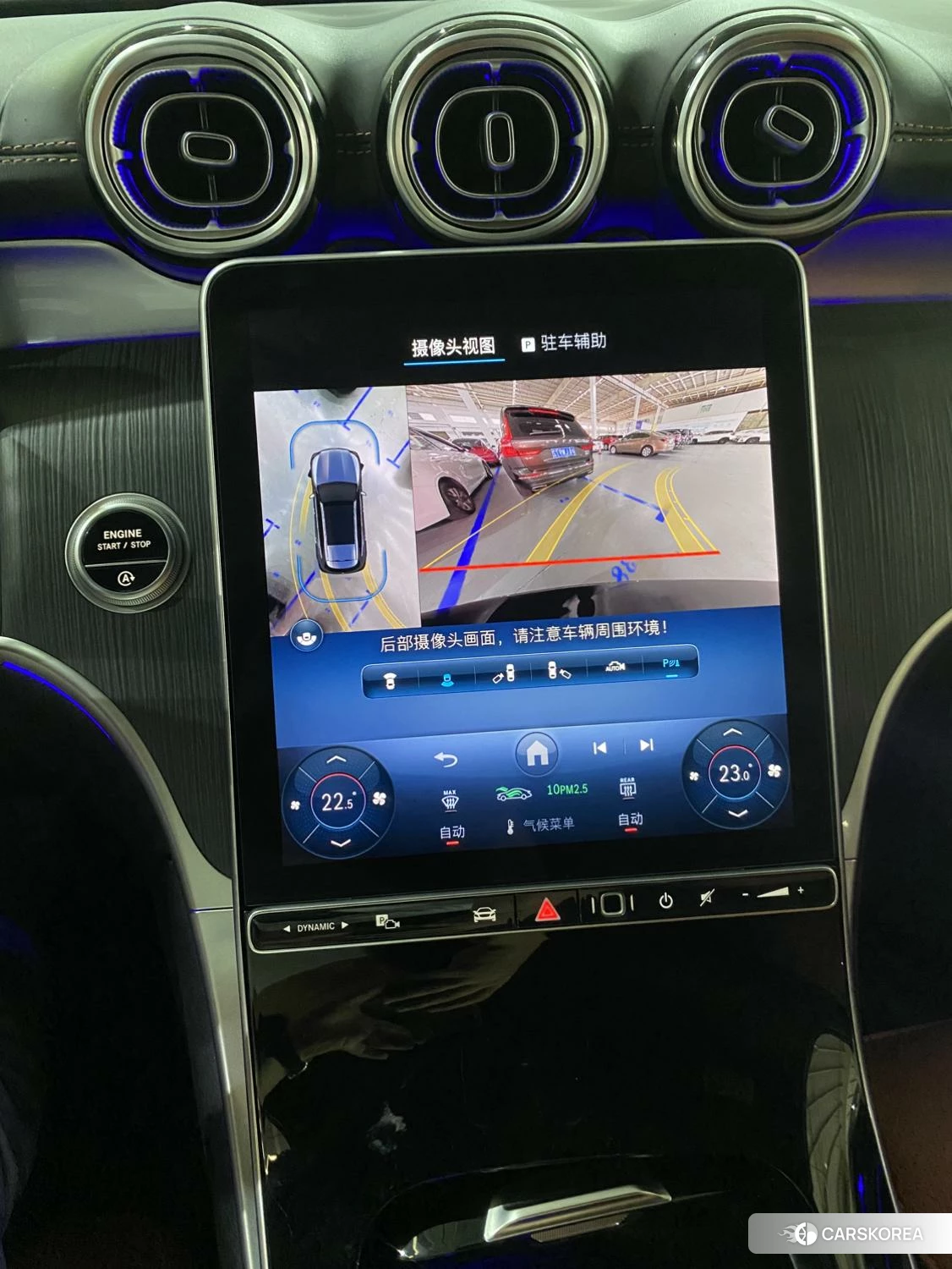 Mercedes-Benz GLC 2025 Черный из Китая, фото 4