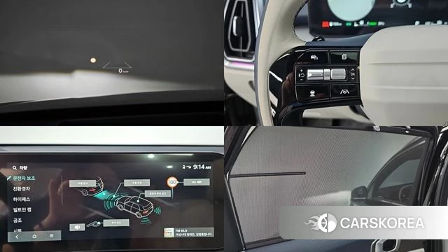 Kia The New Sorento 4th Generation 2026 Черный из Кореи, фото 4