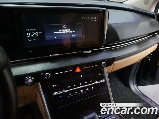 Kia Carnival 4th generation id 2669949 из Кореи 4