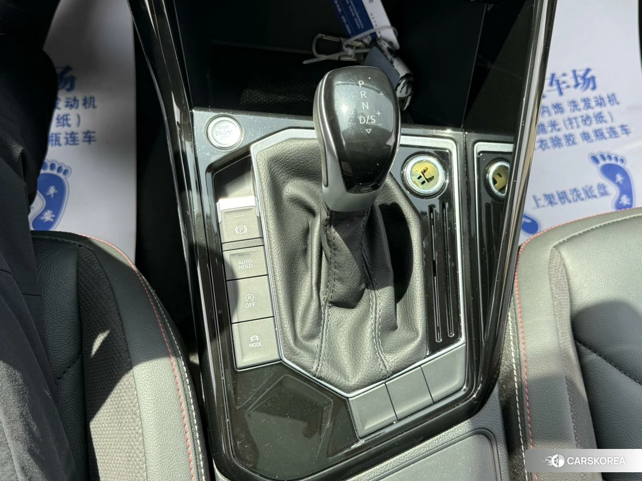 Volkswagen Tanyue 2021 Белый из Китая, фото 4