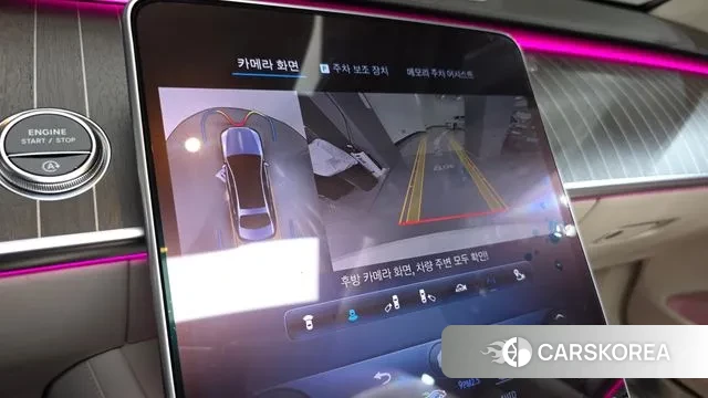 Mercedes-Benz S-Class W223 2023 Белый из Кореи, фото 4