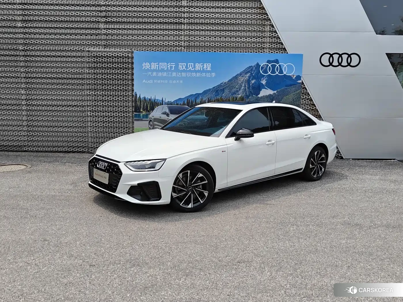 Audi A4L 2023 Белый из Китая, фото 4