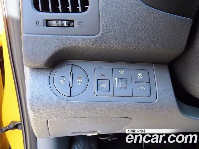 Hyundai The New Grand Starex id 2447837 из Кореи 4