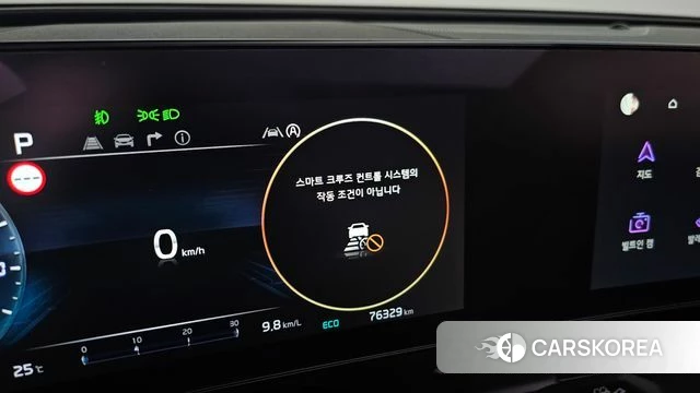 Kia Sportage 5th Generation 2022 Белый из Кореи, фото 4