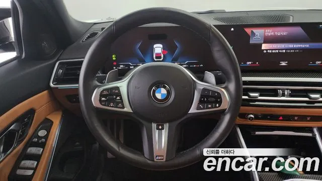 BMW 3 Series (G20) 2023 Белый из Кореи, фото 4