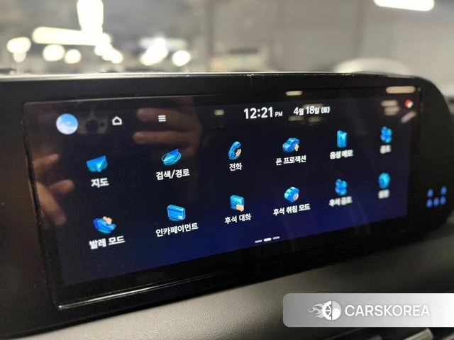 Hyundai The New Palisade 2022 Коричневый из Кореи, фото 4