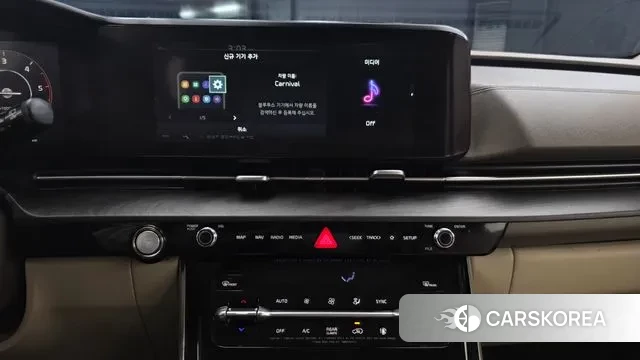 Kia Carnival 4th generation 2021 Небесно-голубой из Кореи, фото 4