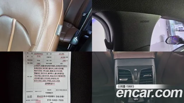 Hyundai Sonata New Rise 2019 Черный из Кореи, фото 4