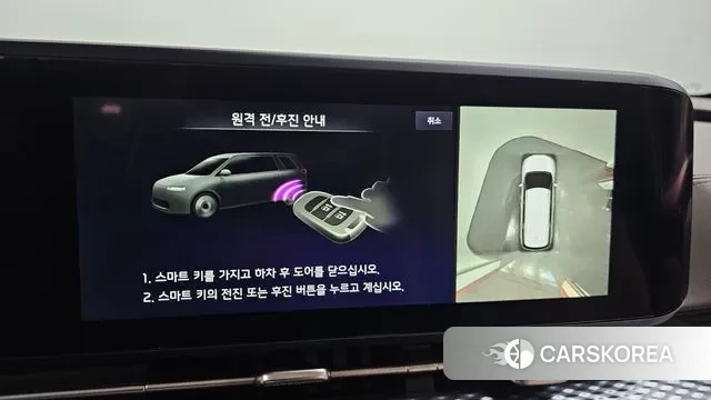 Kia Carnival 4th generation 2023 Белый из Кореи, фото 4